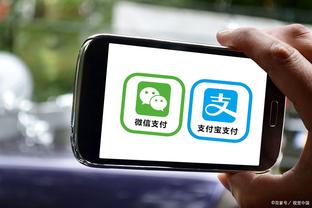 开云官方网站app下载苹果版截图3